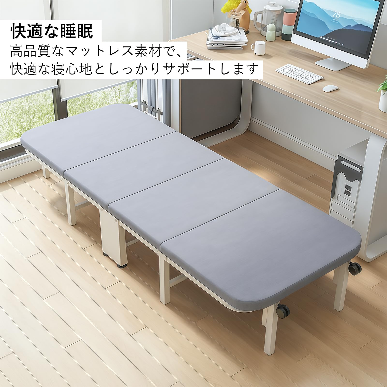 Amazon｜折りたたみベッド シングル 高反発 コンパクト収納