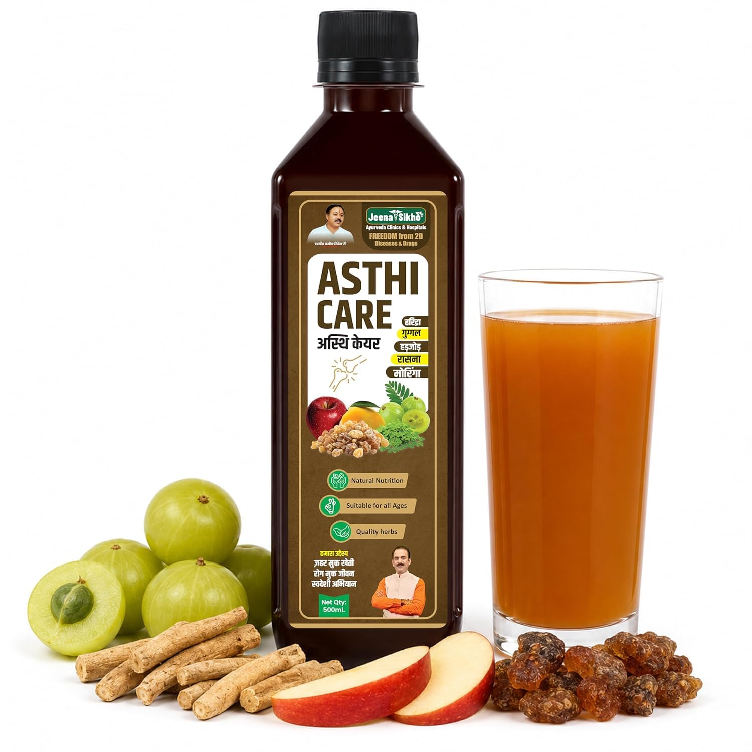 Jeena Sikho Asthi Care | Ayurvedic Bone Health Care for Joint Strength & Flexibility | Bone Health Support | For Joint Strength | Calcium and Herbal Formula for Strong Bones, 500 ml-picture-22