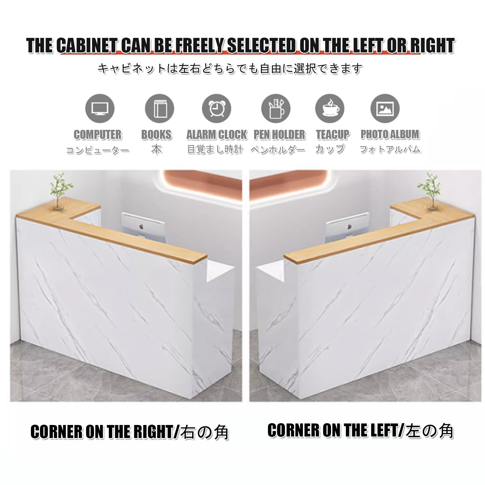 Moderno banco reception con gestione dei cavi, banco cassa di vendita al dettaglio, elegante tavolo da ufficio per sala bar, salone di bellezza, 140 cm