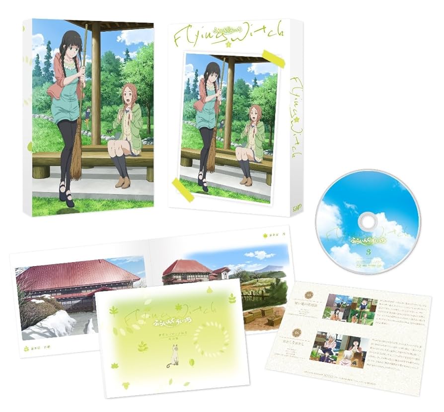 Amazon.co.jp: ふらいんぐうぃっち Vol.3 [Blu-ray] : 篠田