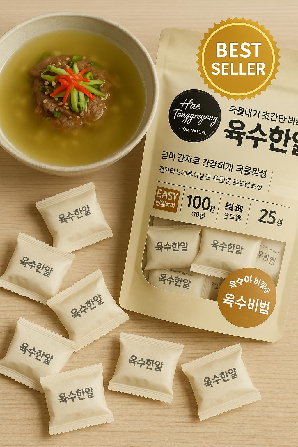HAE TONGRYEONG FROM NATURE YOOK SOO HAN AHL Freeze-dried,Korean Coin Stock 100g(4g x 25pcs, 0.22lb, 3.52oz), Korean Broth, Soup base, 육수한알 (Deep, Deep)
