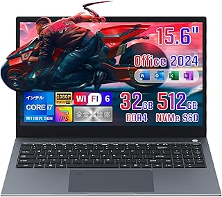 SERYUB ノートPC Core i7 第11世代Core i7-1165G7ノートパソコン/15.6インチ/ DDR4 32GBメモリ/NvMe 高速512G SSD/Windows11pro対応/MS Office 2024搭載/WiFi6/大容量バッテリー/指紋認証/無線マウス付き/在宅勤務・メディア制作・ゲーミングノートpc(512G, 32G)