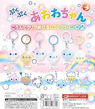 Puku-Awa-chan Roll and Clear Mejirushi Mascot 2 (All 6 Types in Total Set) Gacha