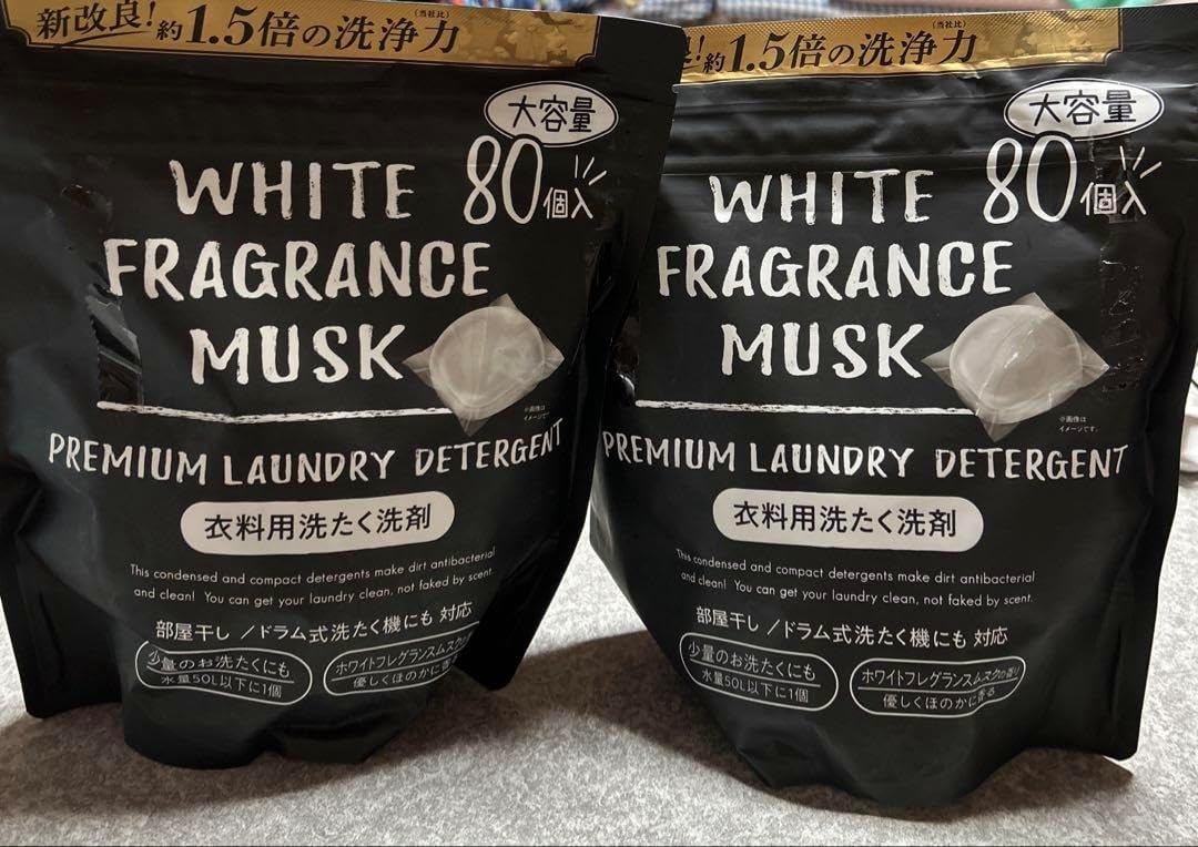 ウォッシュジェル ホワイトフレグランスムスク プレミアム 80個入り 2袋