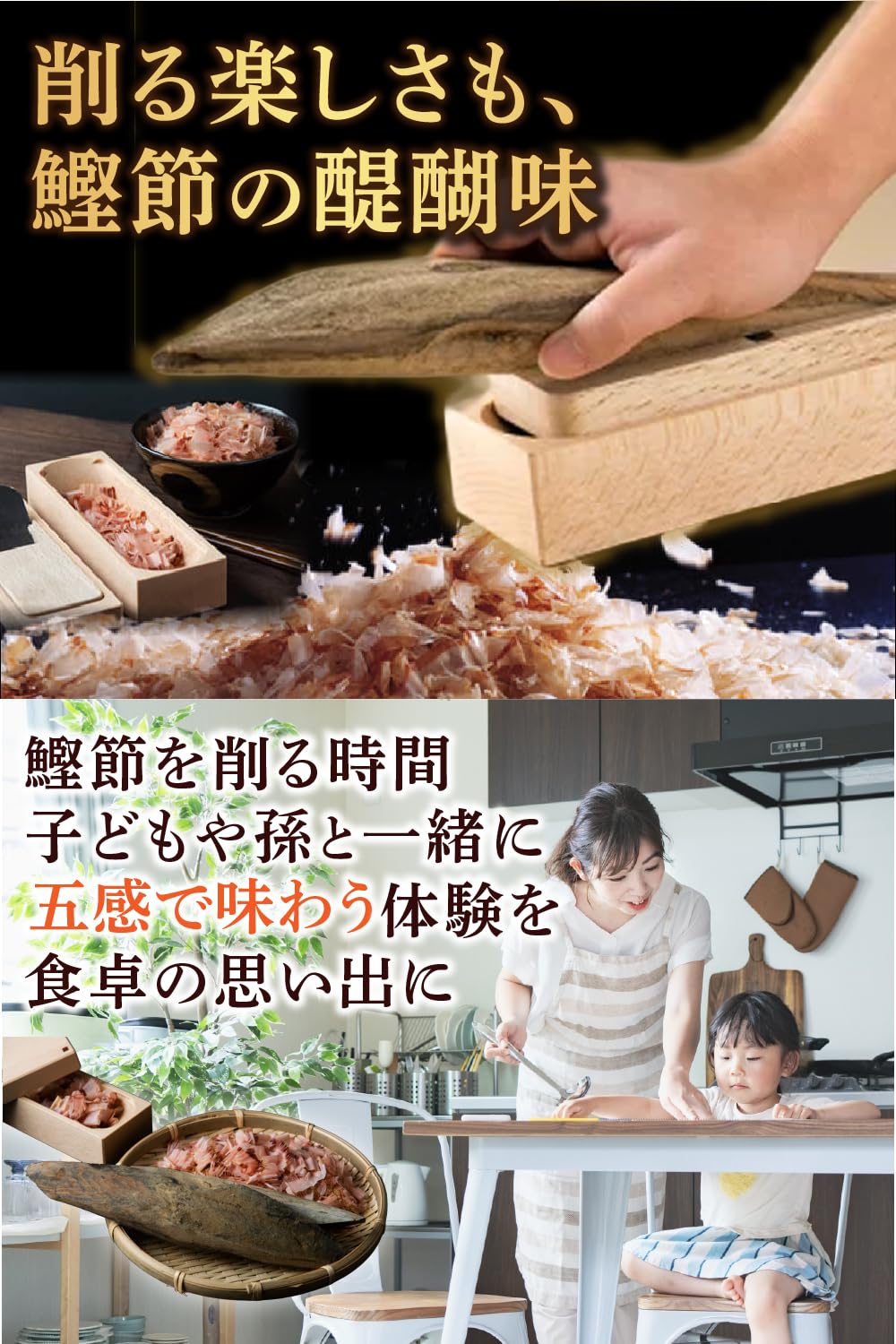 Amazon.co.jp: 【カネニニシ】荒節 表面磨き節 かつお節 1kg 国産