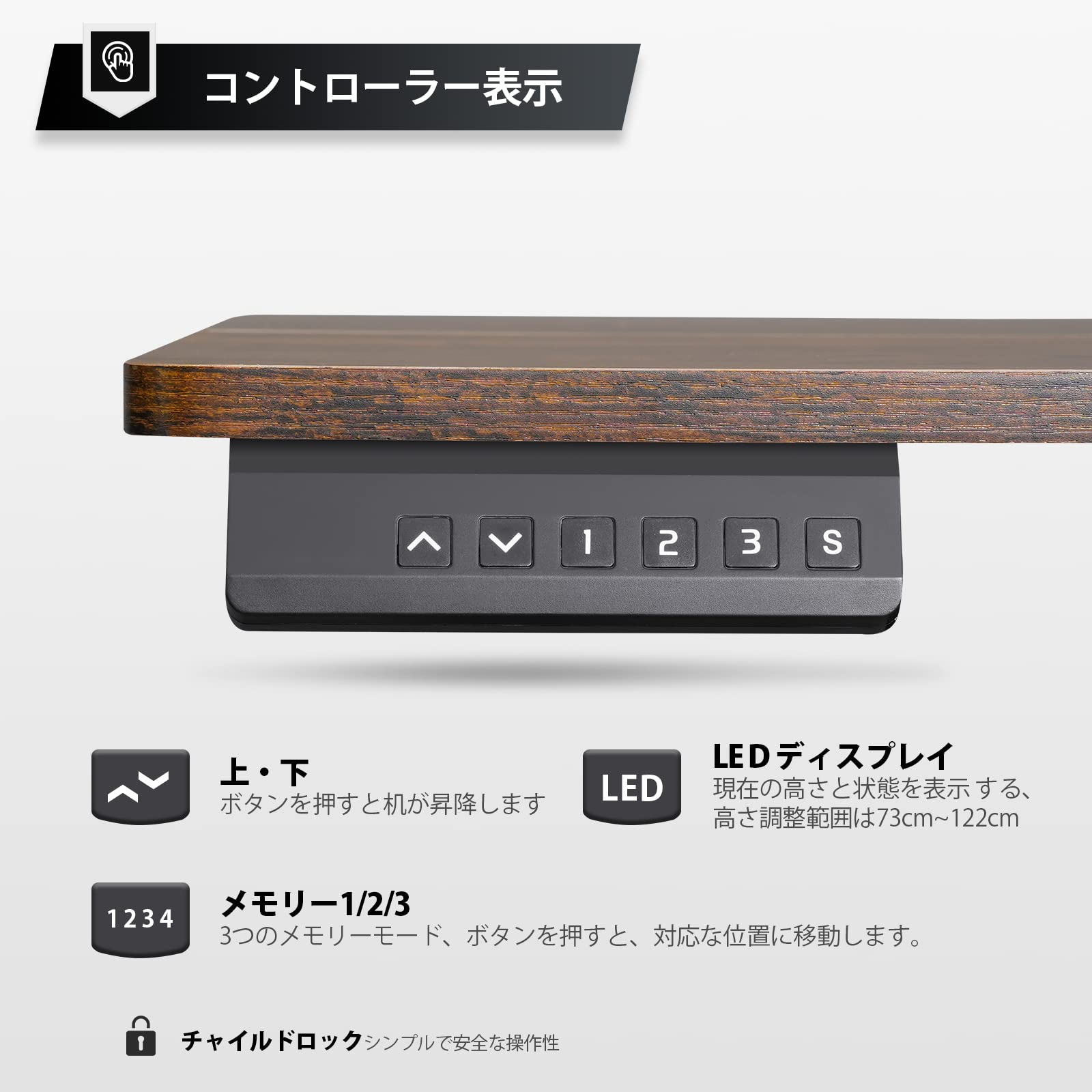 Amazon | YeTom 昇降式デスク マウスパッド付き 電動式スタンディング 