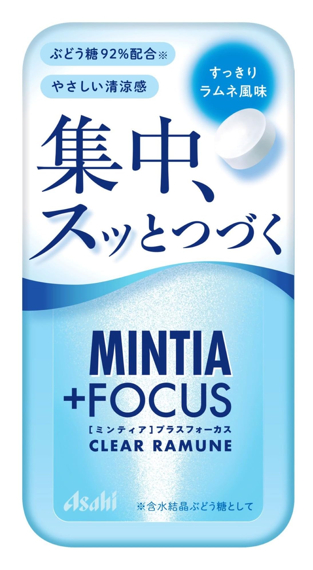 Amazon | アサヒグループ食品 ミンティア＋FOCUS クリアラムネ 30粒×8