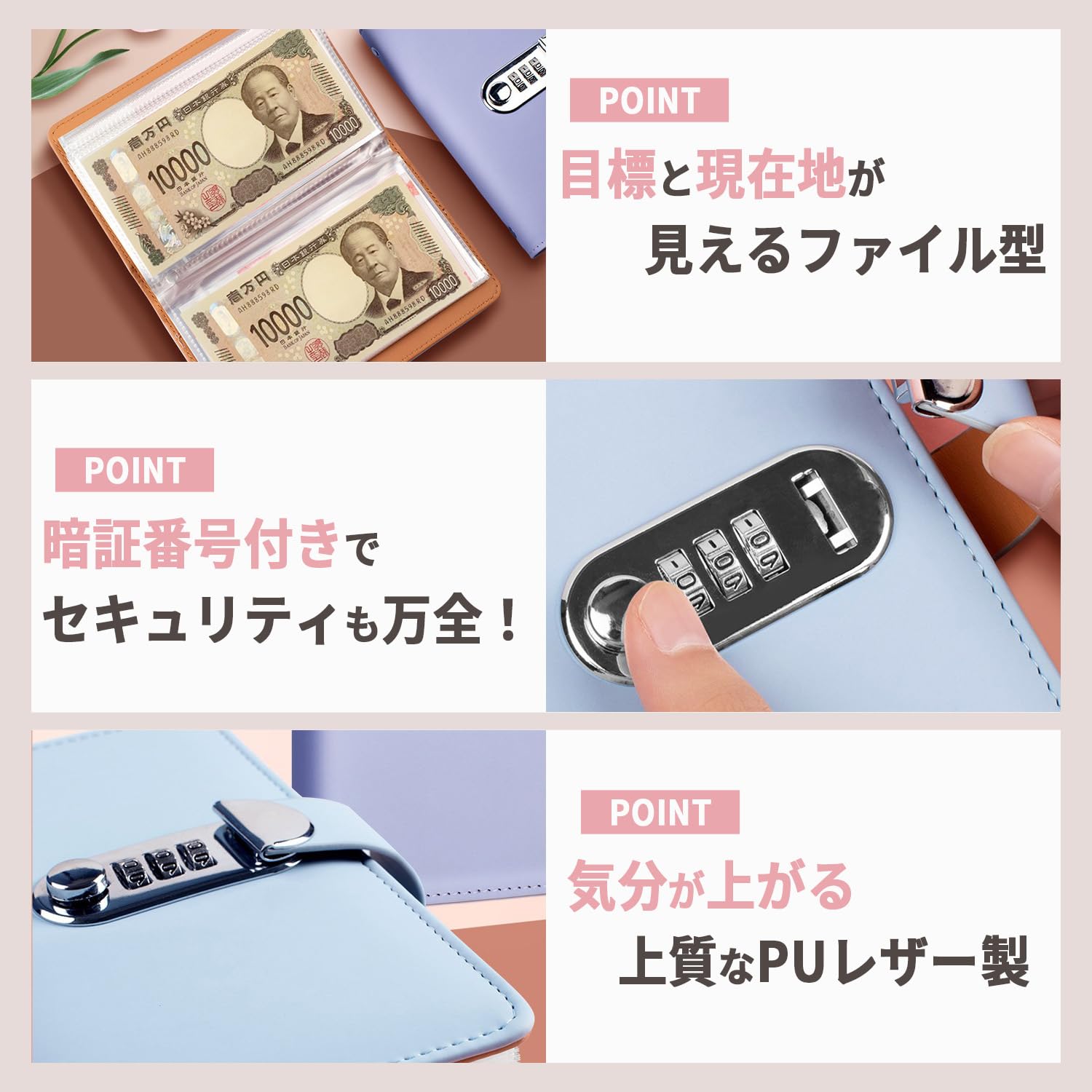 小物・アクセサリー password Rock Bank Amazon.com: hicocool Piggy Bank for Adults Password Stainless
