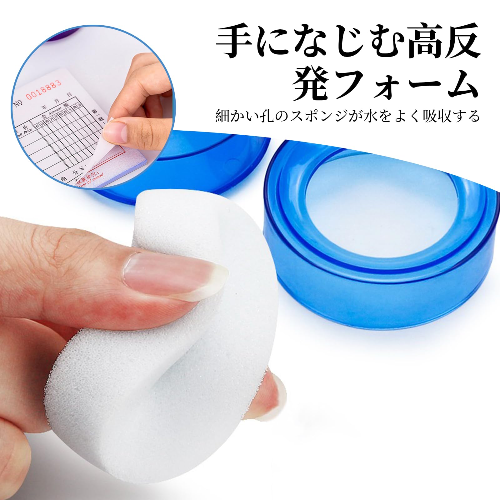 Amazon | Doyime 紙めくり スポンジ【2個入り】紙めくり器 切手貼り