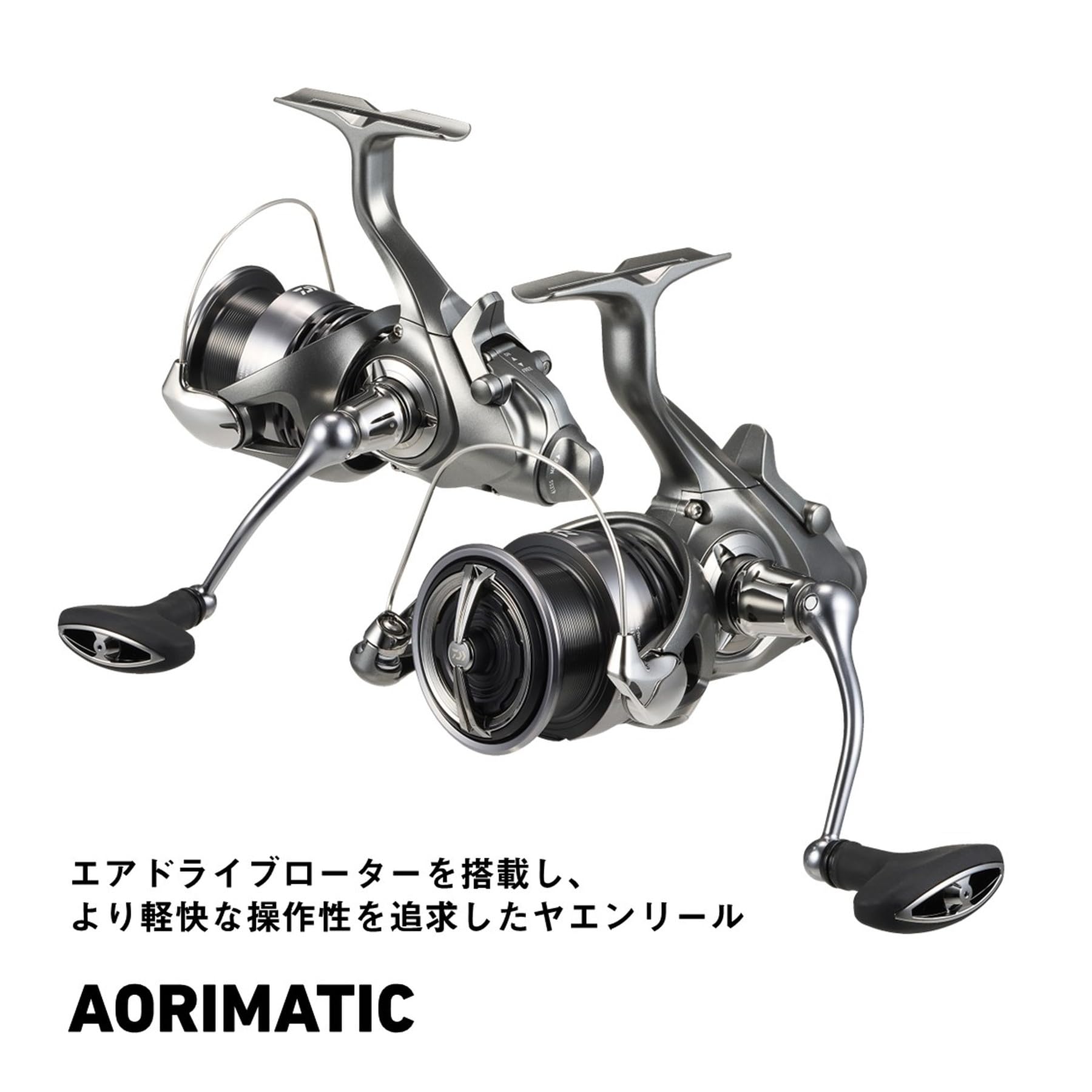 Amazon | ダイワ(DAIWA) スピニングリール 26アオリマチックBR LT3000
