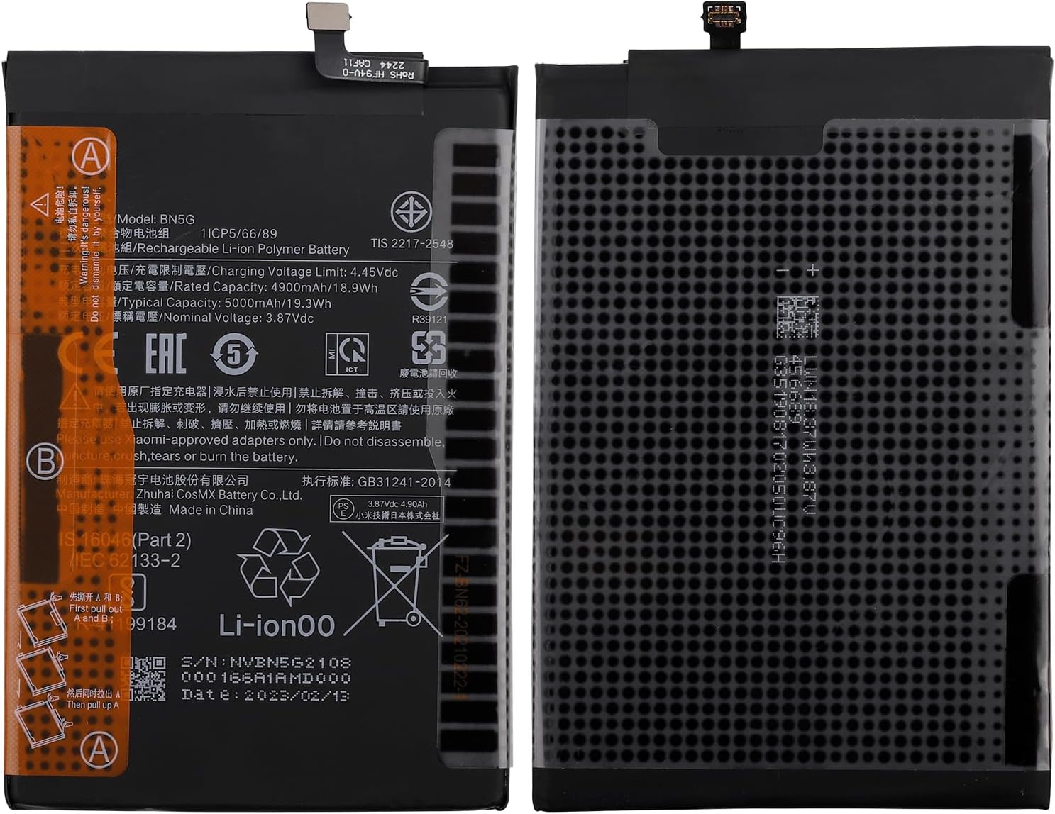 Replacement Battery BN5G Compatible with Xiaomi Redmi 10A/10C with Tools