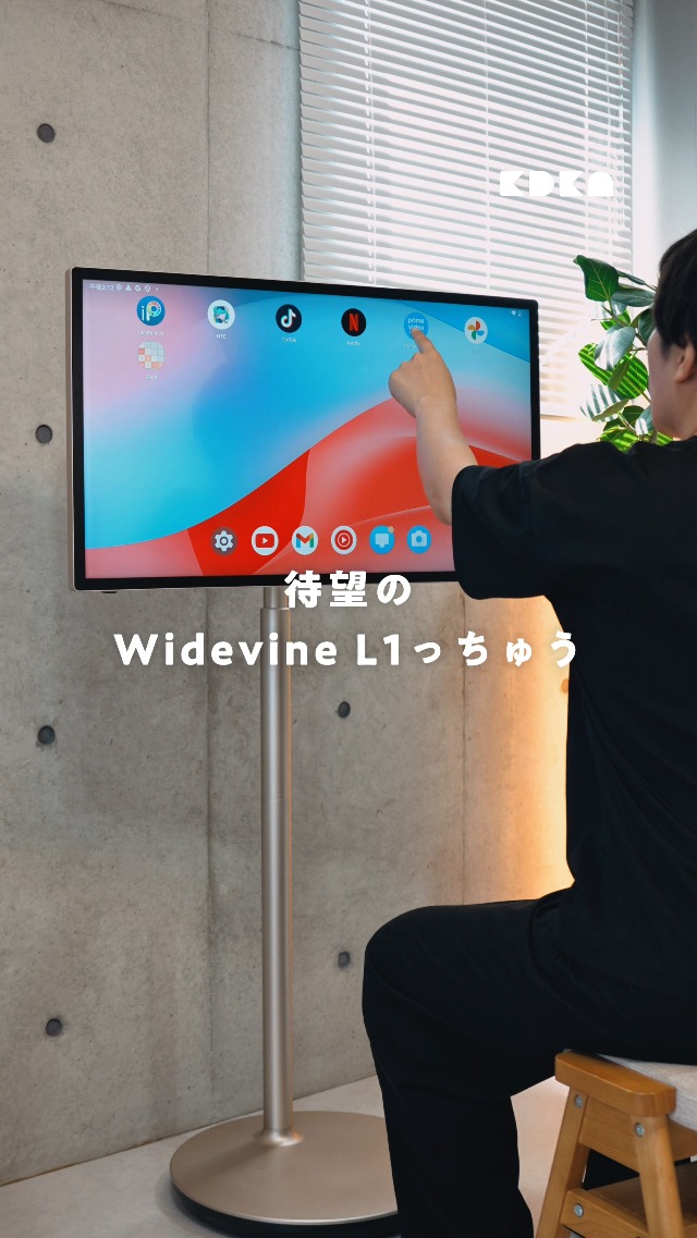 Amazon.co.jp: Adget Alternative 32inch スタンド付き大画面