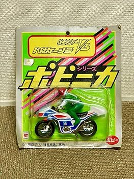 ポピー 超合金 仮面ライダーV3 ポピニカ ハリケーン号 ジャンク品 Amazon.co.jp: ポピニカ V3 ハリケーン 号 ポピー 超合金 当時物