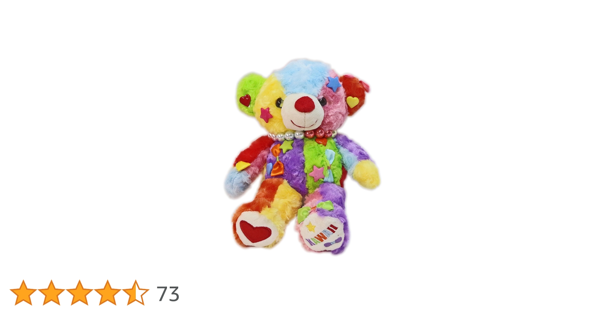 Amazon.co.jp: KAWAI I ベア M 939-0250 : おもちゃ