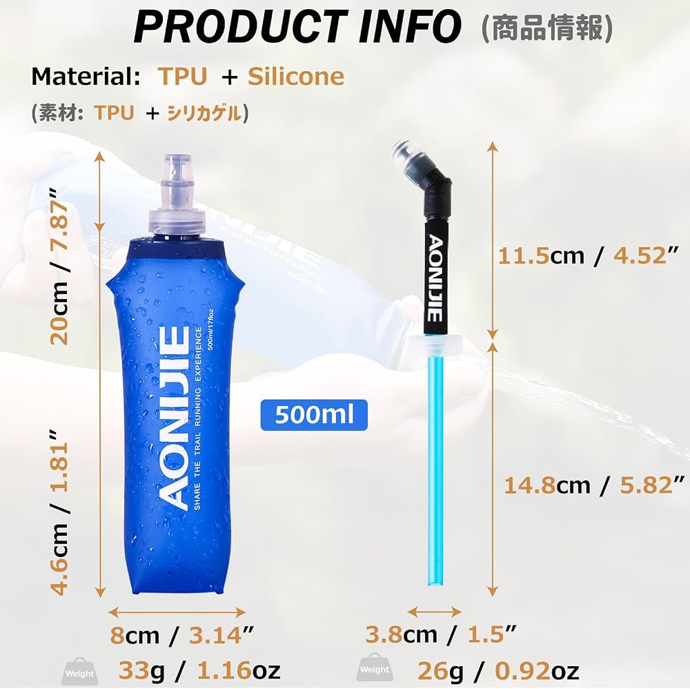Azarxis TPU Soft Flask Collapsible Water Bottles BPA-Free 250ml 350ml 500ml 600ml for Hydration Vest Pack Running Hiking Cycling Climbing