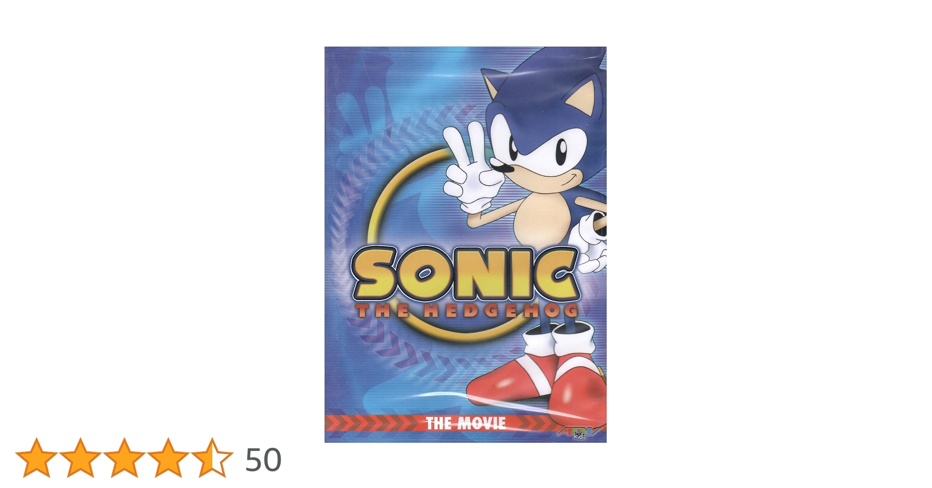【★加古川物流】【中古品】The History of Sonic The Hedgehog 【212】 ☆加古川物流】【中古品】The History of Sonic The Hedgehog
