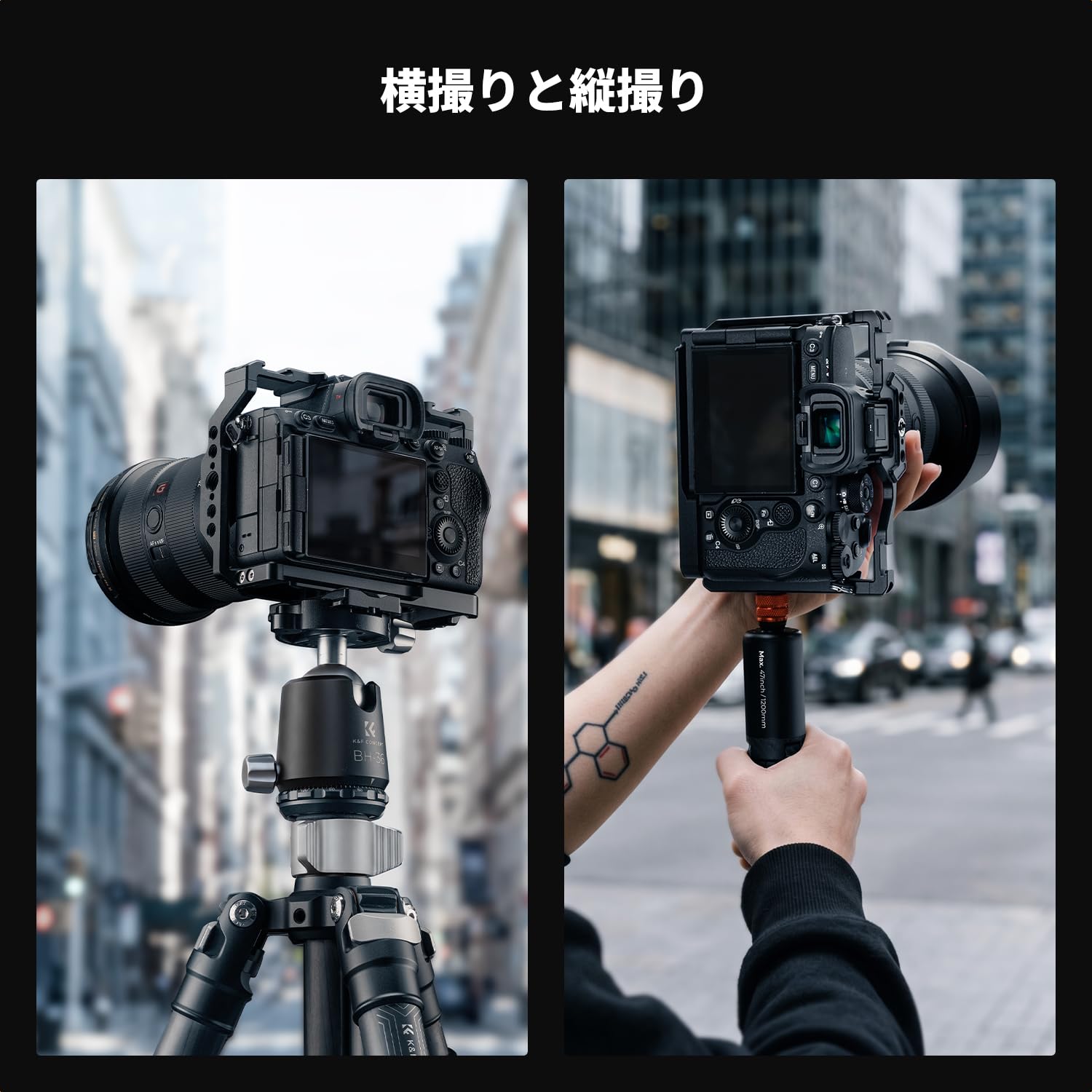 Amazon.co.jp: K&F CONCEPT A7 III/V/IV ＆ A7R V/III 専用 カメラ