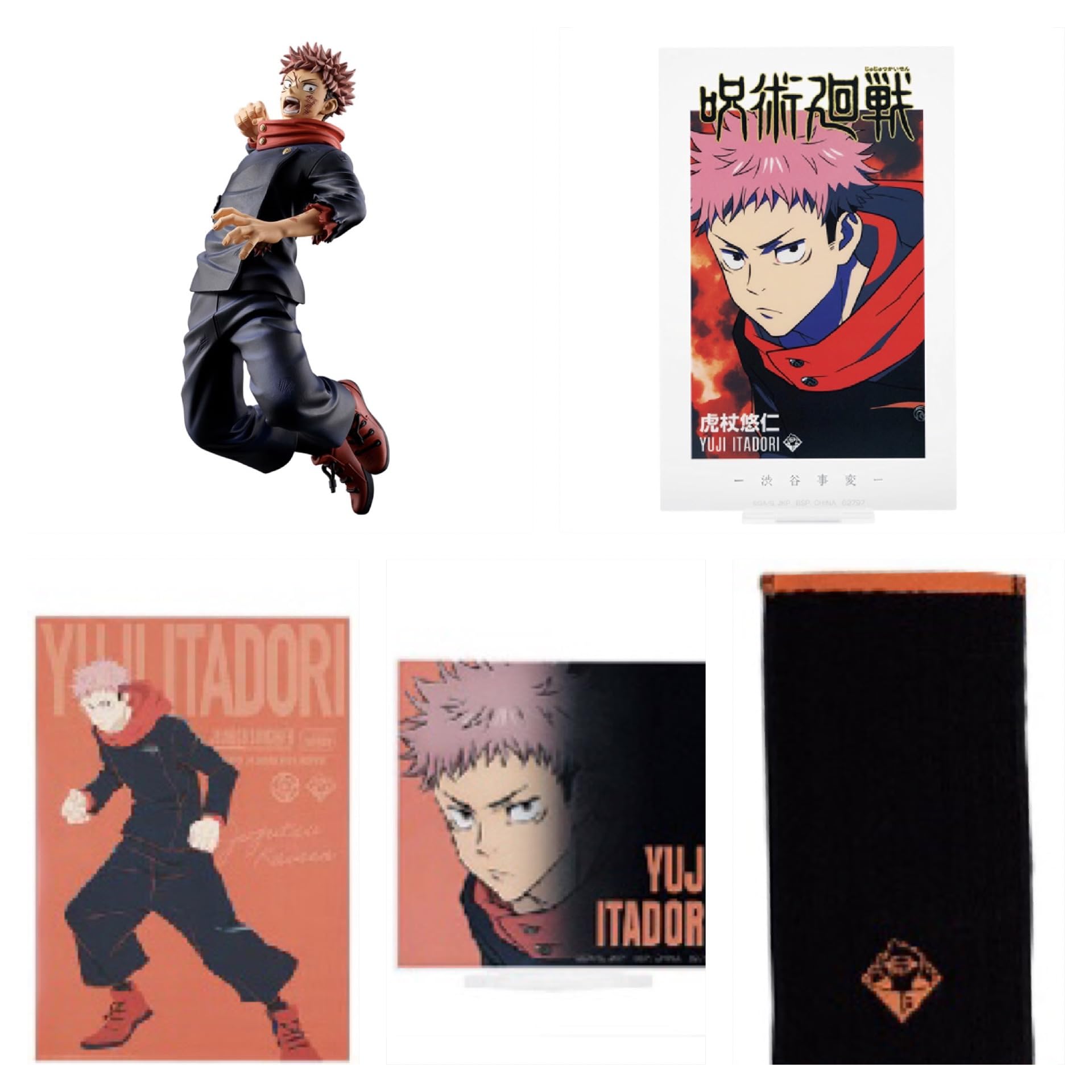 呪術廻戦 一番くじのアクリルスタンド、クリアポスター 呪術廻戦 一番くじのアクリルスタンド、クリアポスター - メルカリ