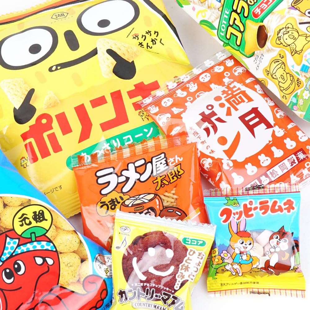 Amazon.co.jp: 350円 お菓子 袋 詰め合わせ セットA/お菓子詰め合わせ