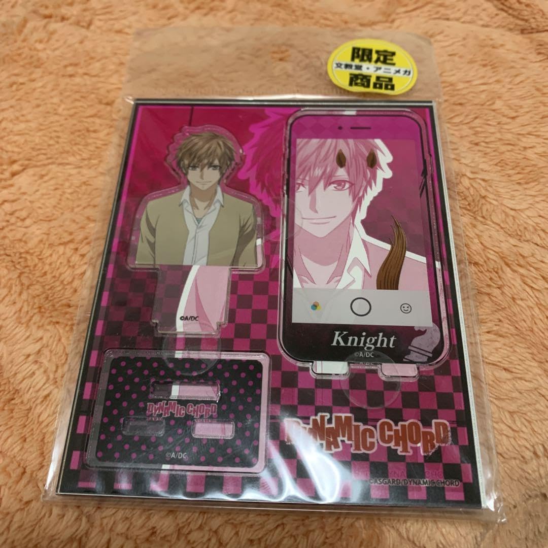 Amazon.co.jp: DYNAMIC CHORD ダイナミックコード 香椎亜貴