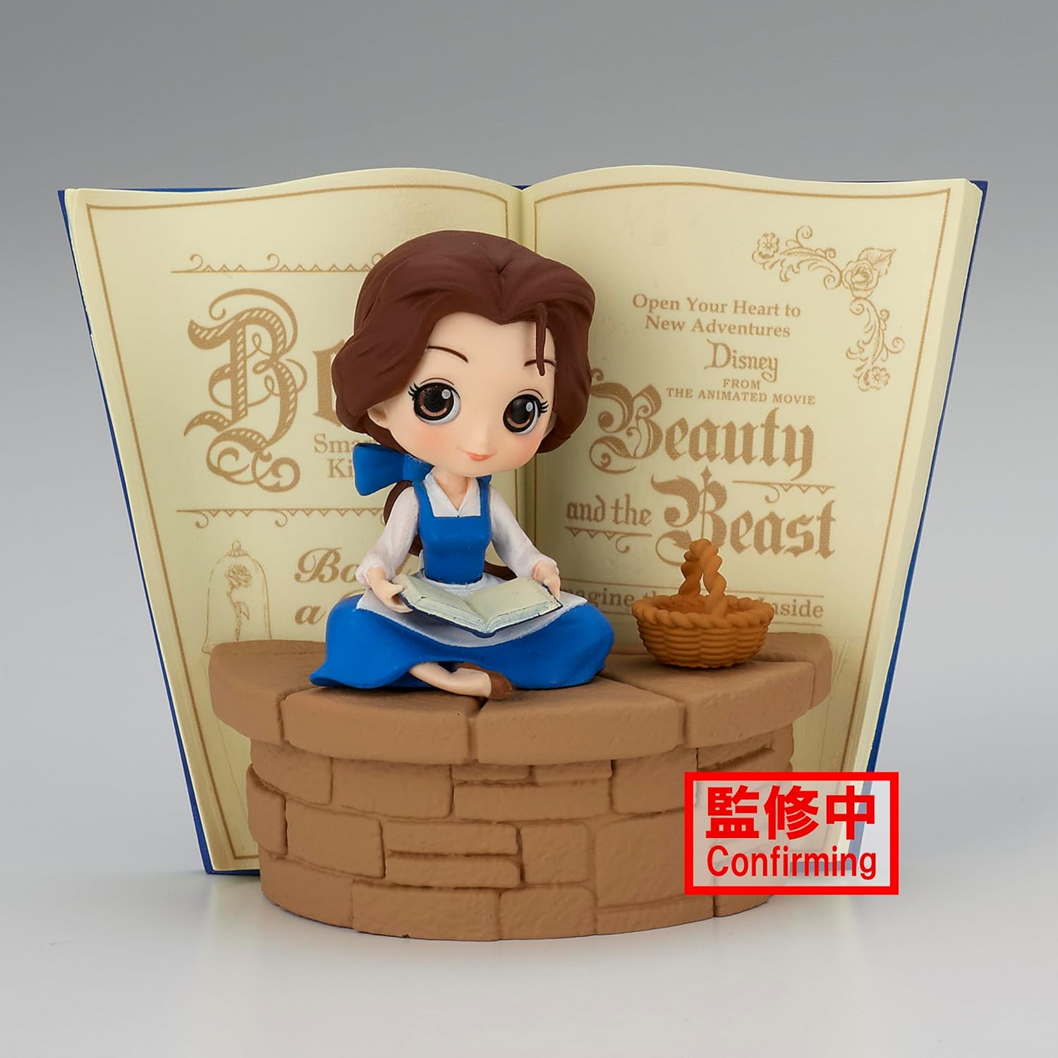 Banpresto - Disney Characters - Belle (Country Style)(Version A), Bandai Spirits Q Posket Stories 3.5 Inch