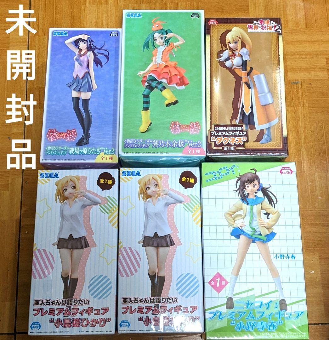 Amazon.co.jp: シリーズ別 美少女フィギュア : おもちゃ
