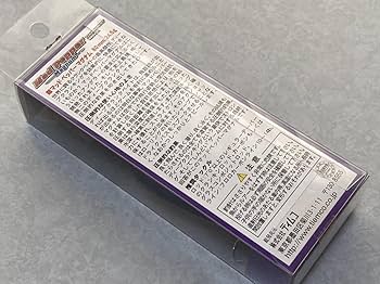 マッドペッパー マグナム 純金箔 ←だと思われます。 D] “金箔”はなぜシークレット・カラーなのか - ◇ DeeeP STREAM