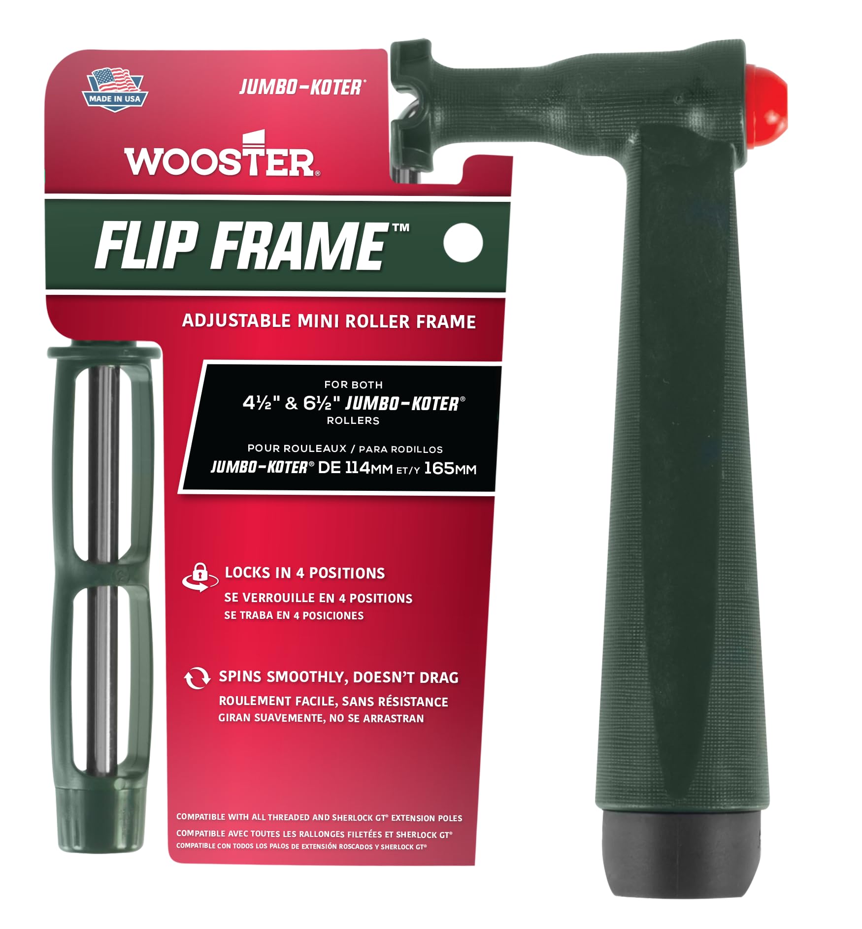 Wooster Brush RR323 Jumbo-Koter Roller Frame, None