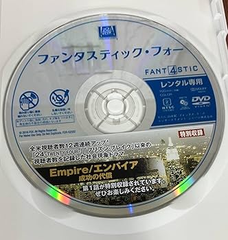 ファイナンシャルアカデミー FX DVD教材セット2016年度版 ファイナンシャルアカデミー FX DVD教材セット2016年度版 Amazon