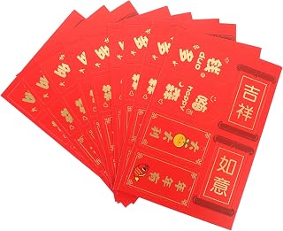 Bonsai New Year Pendants 60pcs Bonsai Decorations red Decor Spring Festival Bonsai Pendant New Year Hanging Cards Amulet Spring Festival Gifts Tag