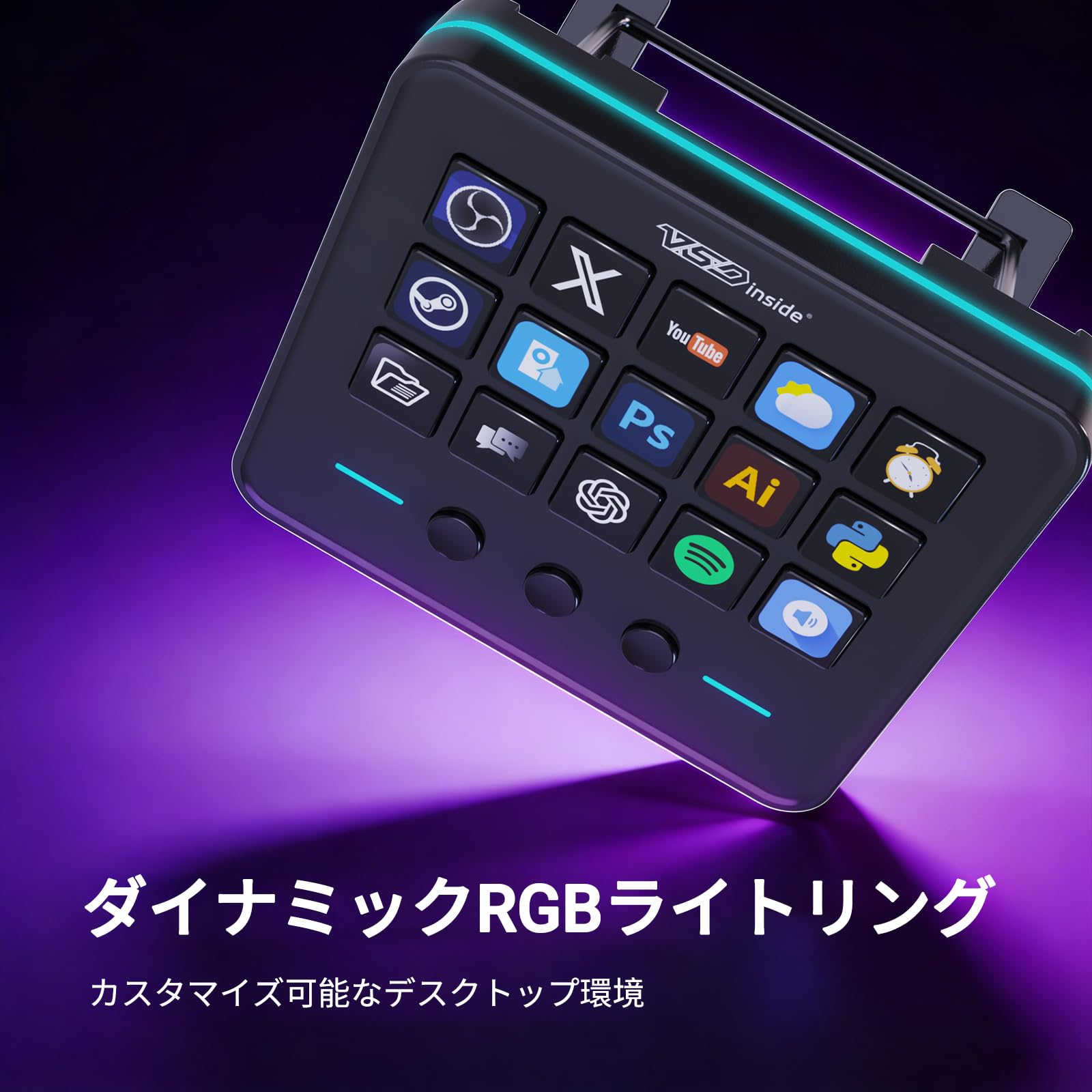 Amazon | VSDINSIDE M18 Streaming Deckストリームデック＆ストリーム