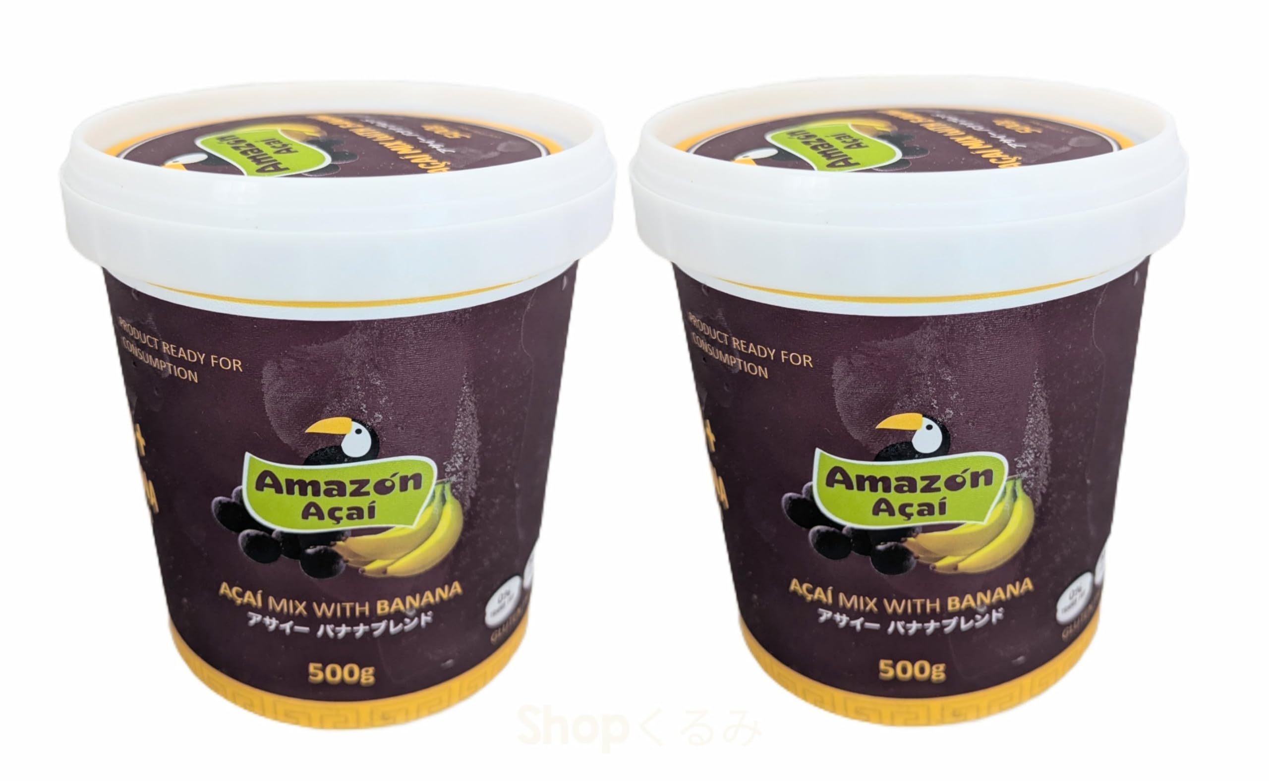 Amazon | アサイー バナナブレンド 500g 冷凍 アサイーボウル ピューレ