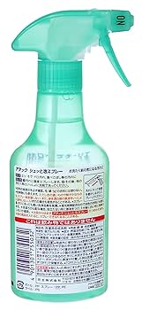 【セット処分セール オマケ付き】部分洗い洗剤 シュッと泡スプレー 本体300ml Amazon | アタック 部分洗い洗剤 シュッと泡スプレー 本体 300ml