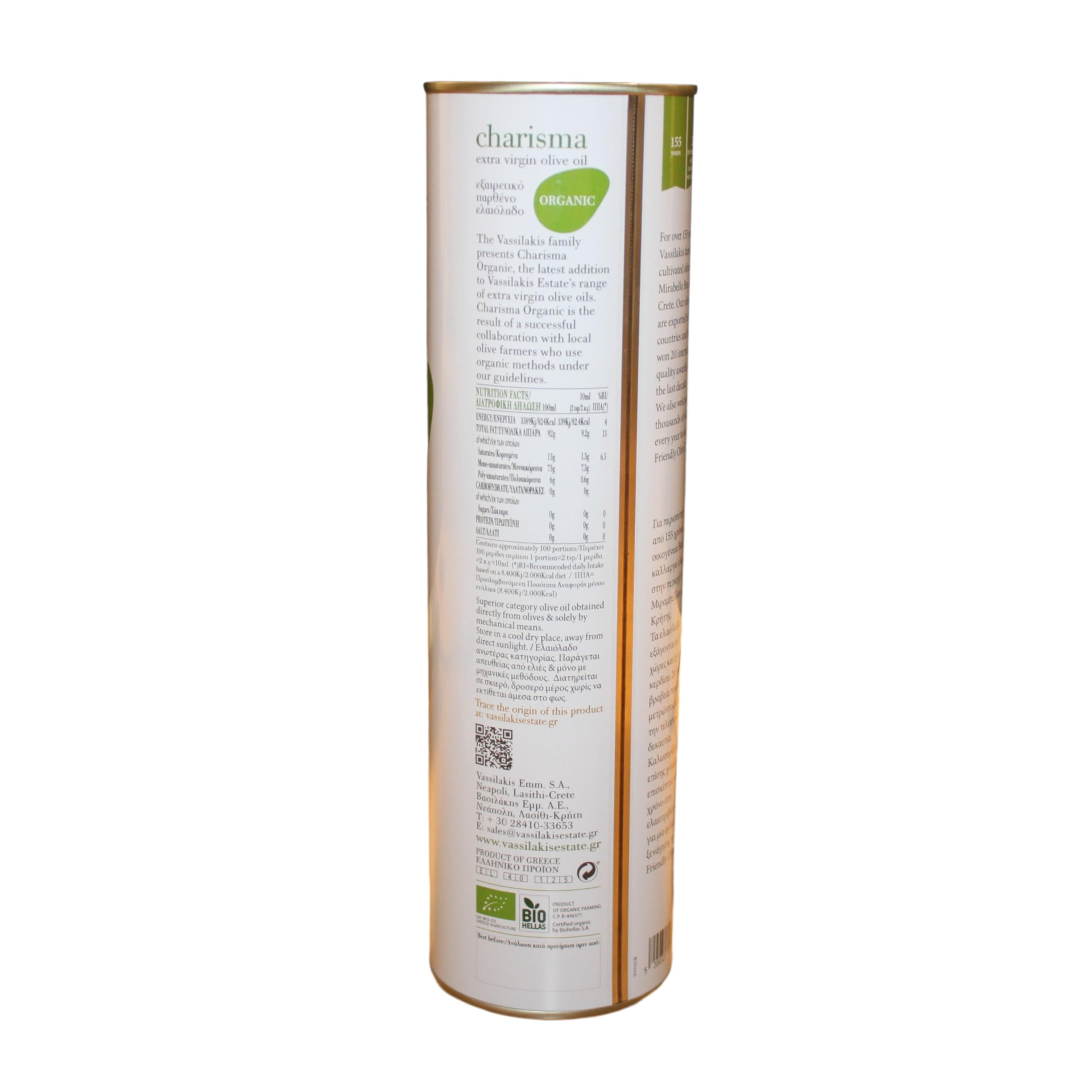 Charisma - Huile d'Olive Vierge Extra Bio de Crète (Koroneiki) - 1L Boîte Métal - Extraction à Froid