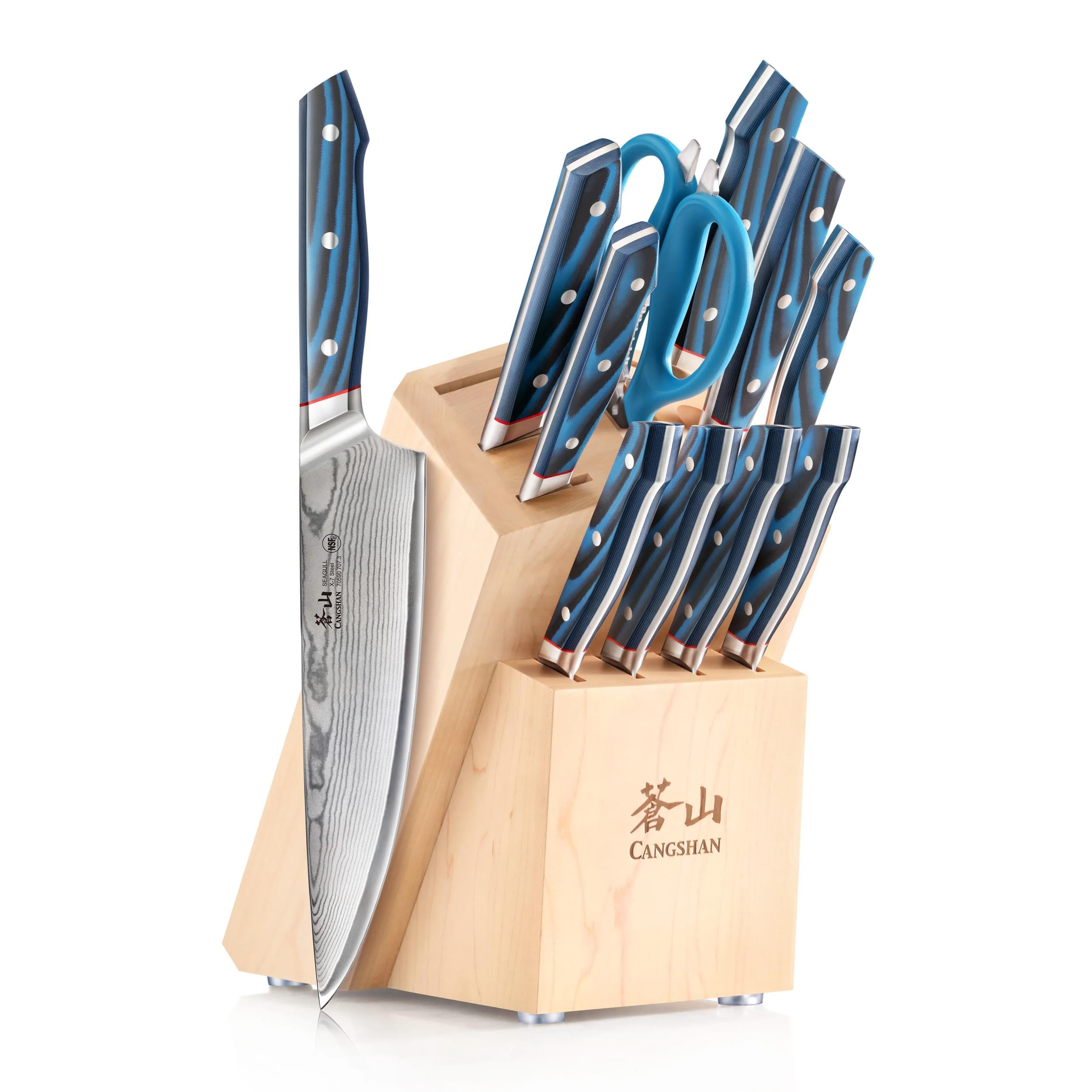 Cangshan Seagull Series 12-Piece Knife Block Set X-7 Steel Maple 503916