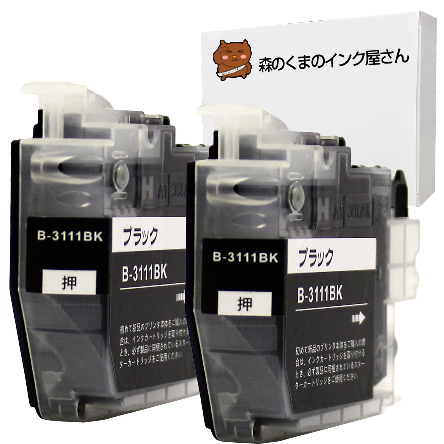 brother LC3111BK-2PKブラック2パック9箱＋バラ・ブラック5個 brother LC3111BK-2PKブラック2パック9箱＋バラ・ブラック5個 Amazon
