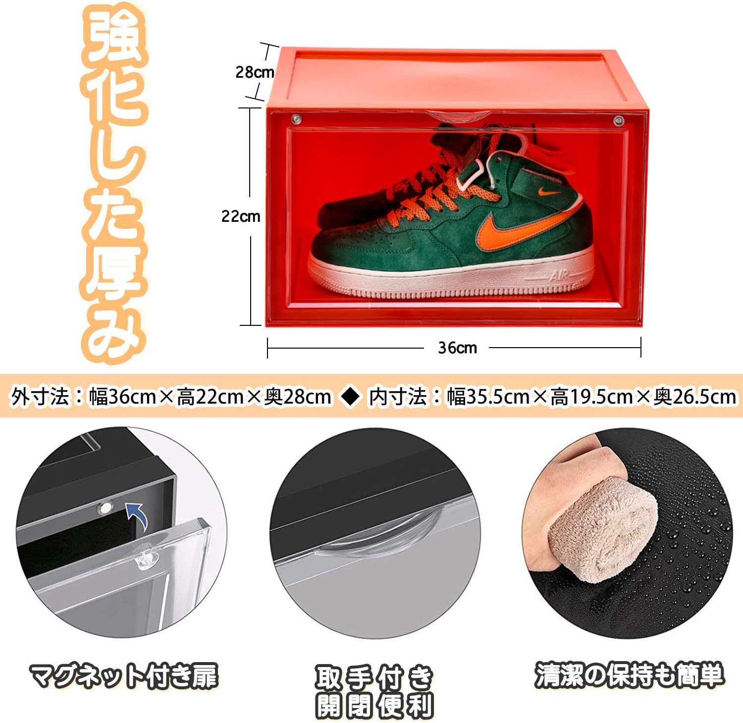 靴キャビネット 大容量 便利な収納ボックス 防塵 防汚 防水55 ケース ボックス Stacotools Dk