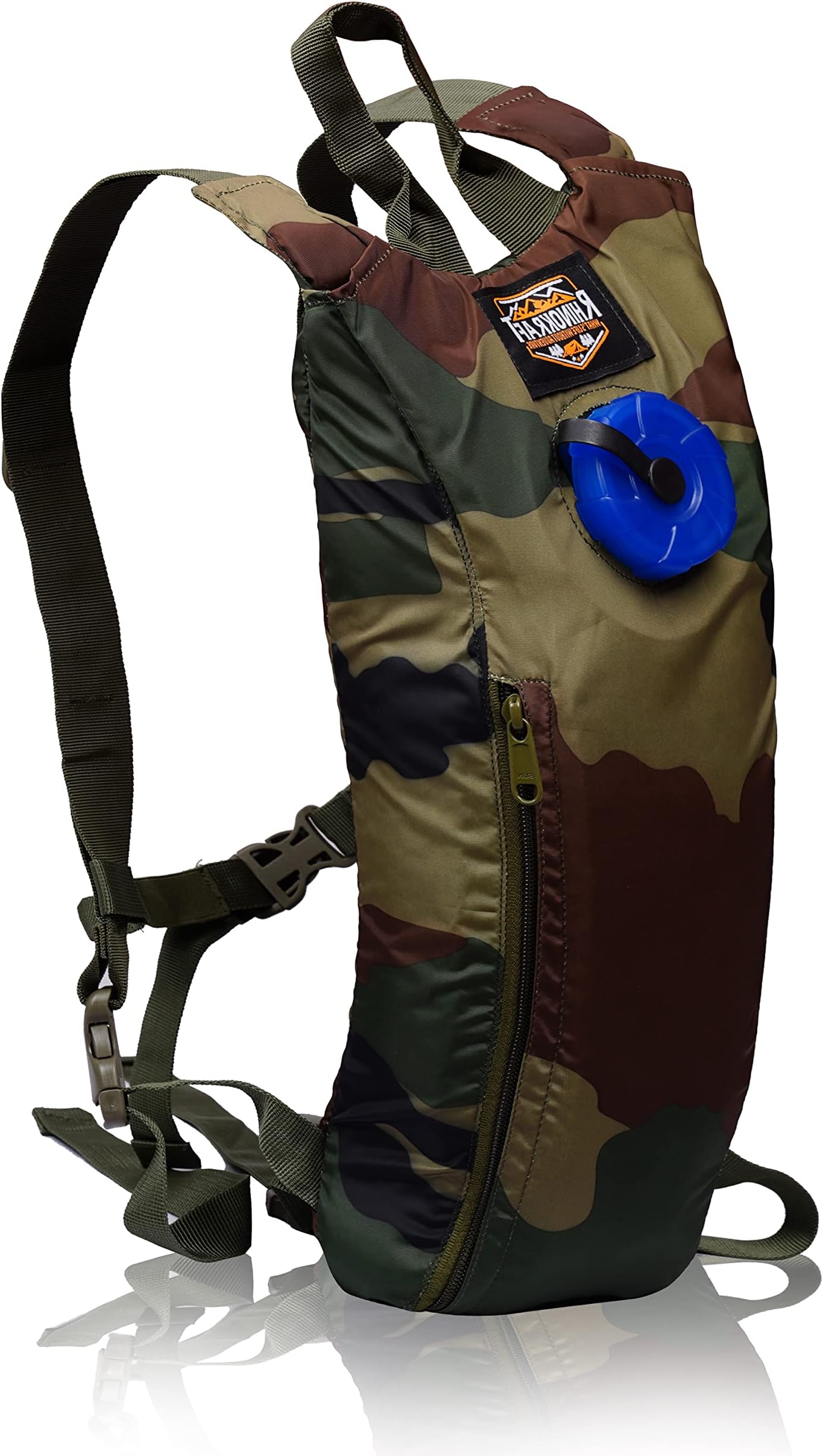 Light Weight Hydration Bag for Runners, Bikers, Cyclists, and Hikers.
