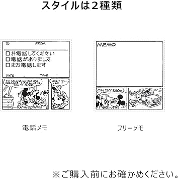 Amazon シャチハタ スタンプ ふせん用 60 60ミリ メモポン コミックス 電話 Pet D2 T1 スタンプ 文房具 オフィス用品