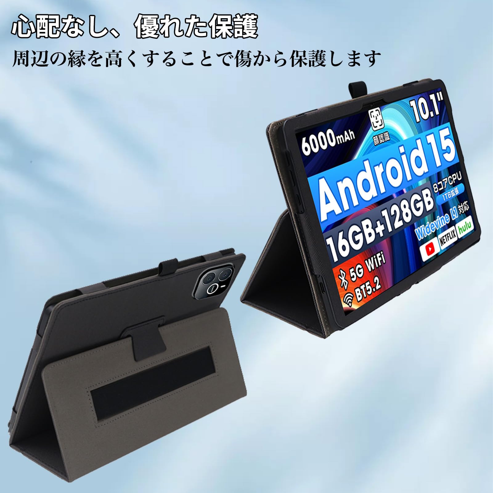 Amazon.co.jp: For Wpawa HT10/HT10-A/TechZen HT20 ケース スタンド