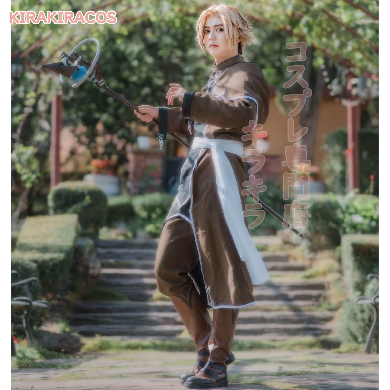 Amazon.co.jp: [Plazhen] 無職転生 コスプレ ルーデウス 衣装 6点フル 
