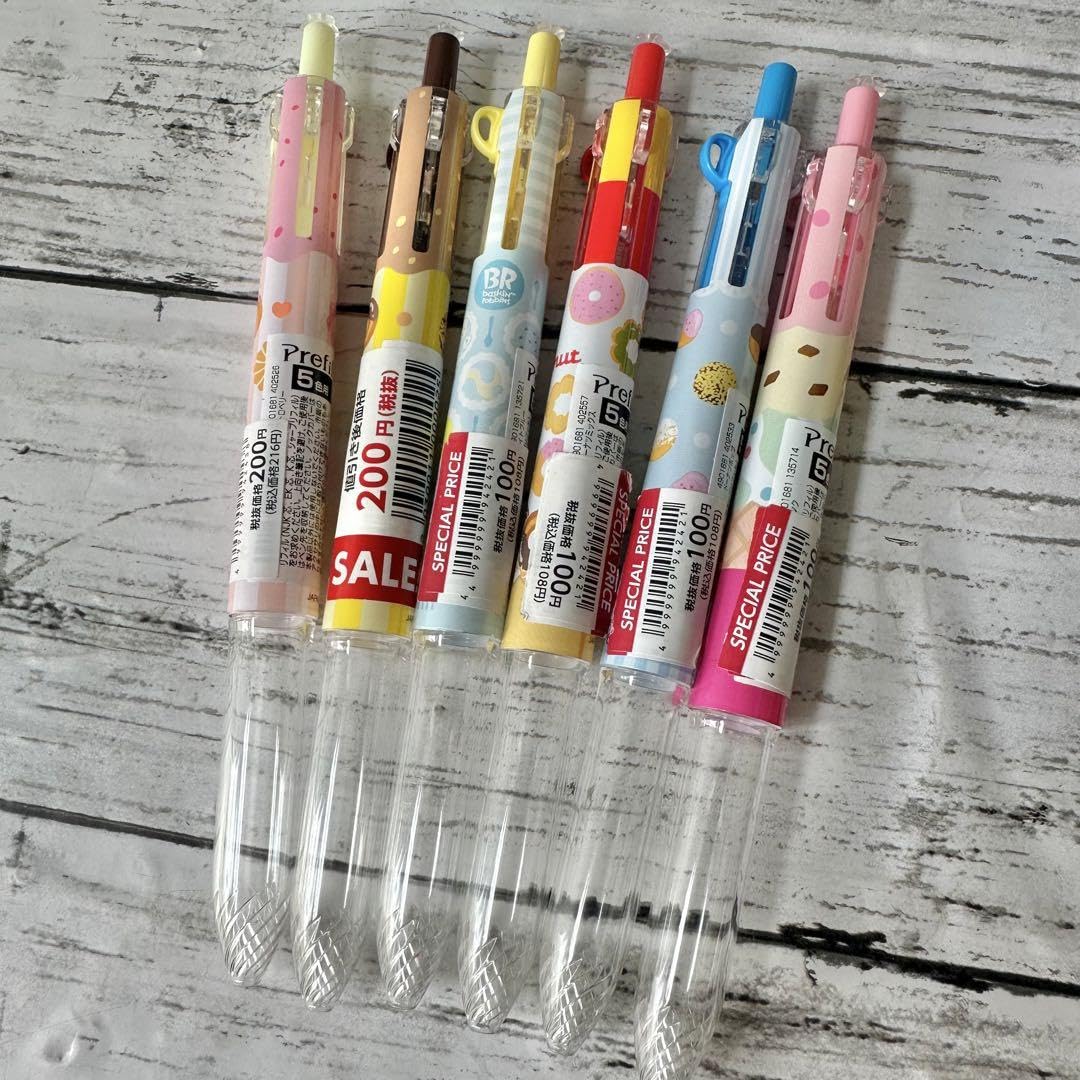 プレフィール　ミスド　サーティワン　アイス　替芯　ドーナツ　ボールペン　サラサ プレフィール ミスド サーティワン アイス 替芯 ドーナツ
