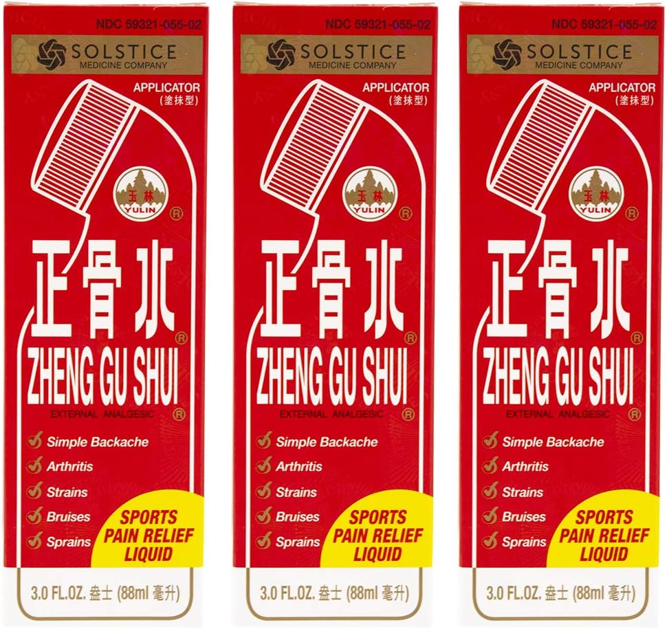 Zheng Gu Shui External Analgesic Roll On Bottle, Pack of 3, USA Version