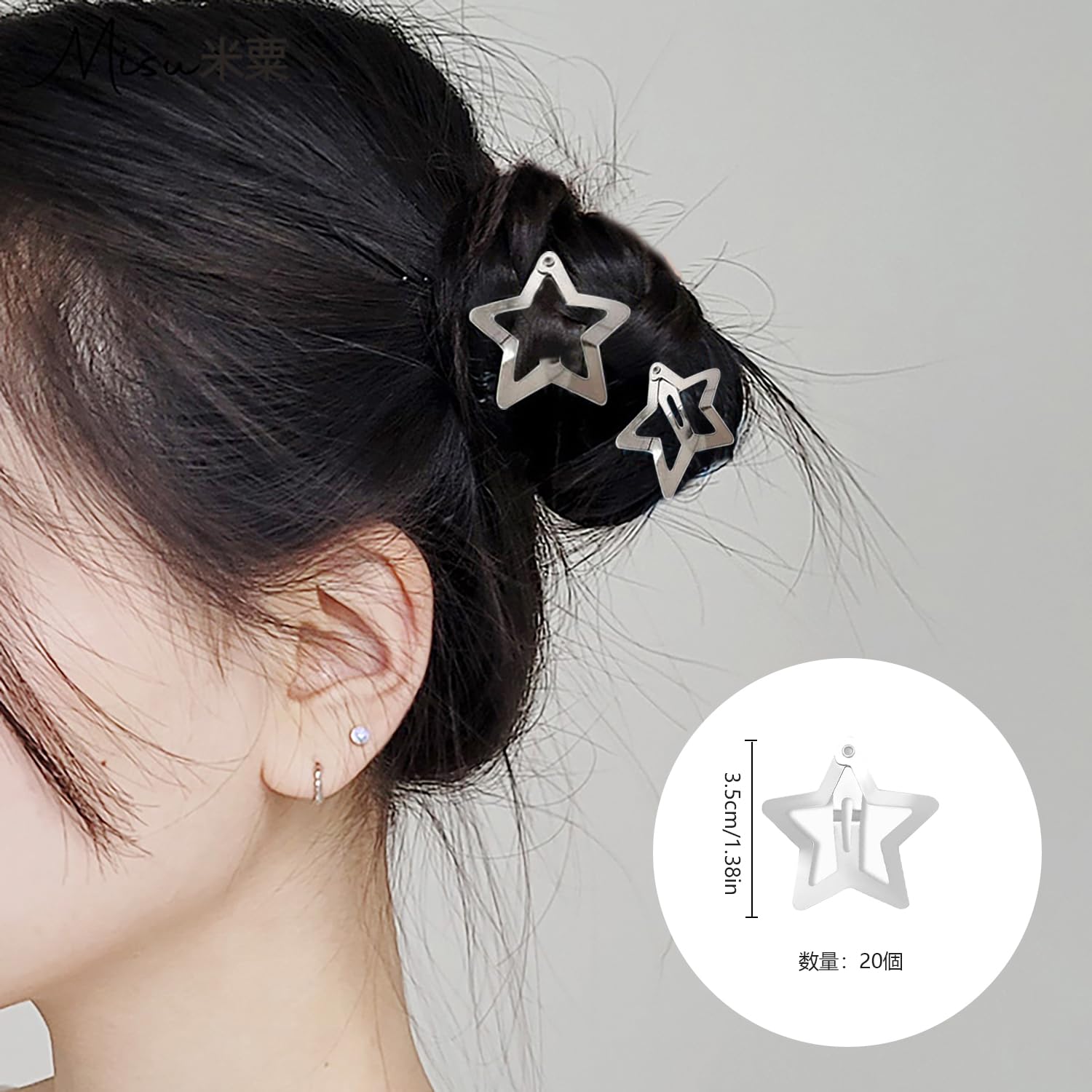 Amazon | ヘアクリップ 星 五芒星 ヘアピン ヘアクリップ 星 小さめ