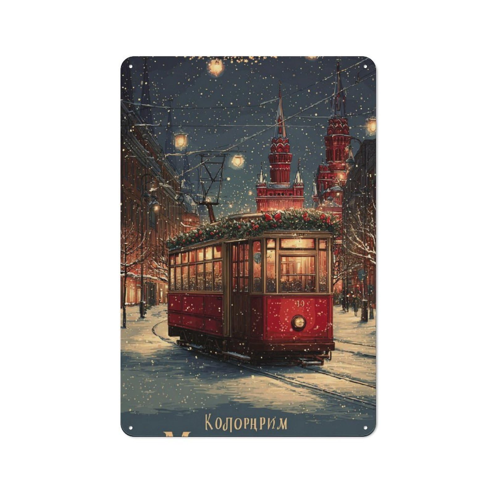 Junmoney Snowy Tram Ride In Moscow Vintage Tin Sign 30X20cm With For Garage Or Workshop, For Kitchen, Dining Room And Home Bar Wall Decor