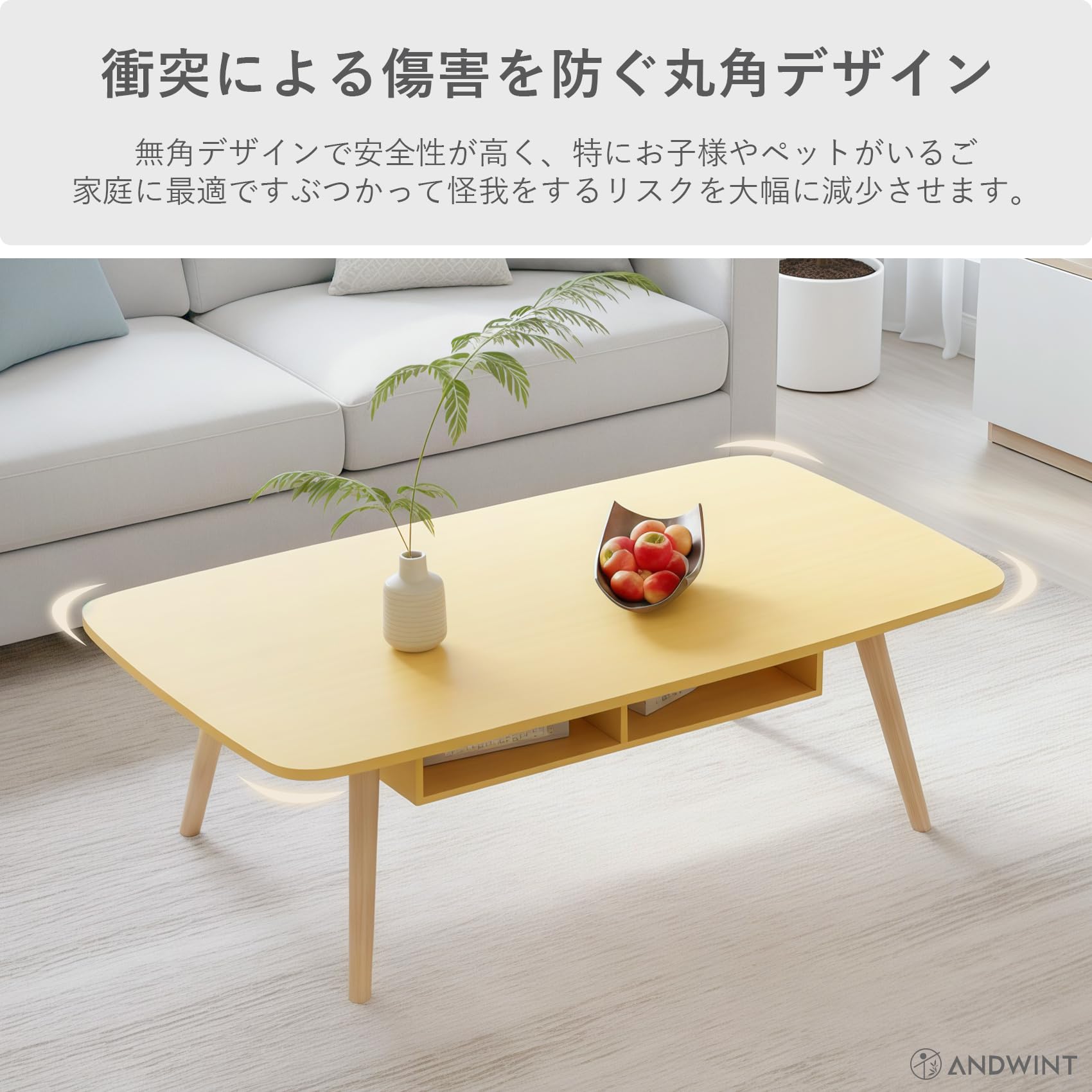 Amazon.co.jp: ANDWINT ローテーブル 組立簡単 安定 座椅子用テーブル