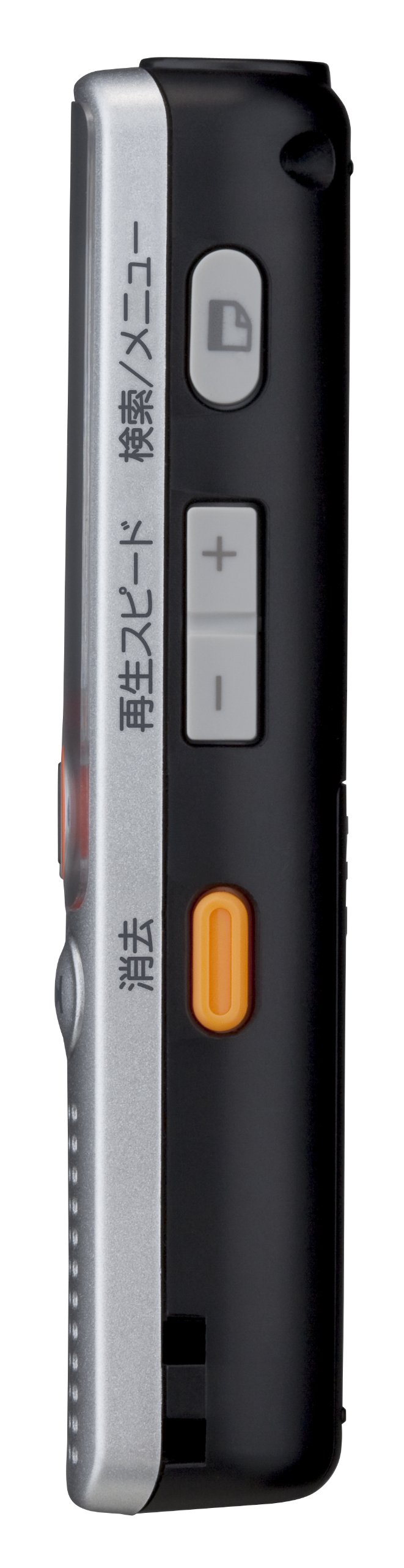 Amazon | OLYMPUS ICレコーダー VoiceTrek 2GB 単4電池2本使用