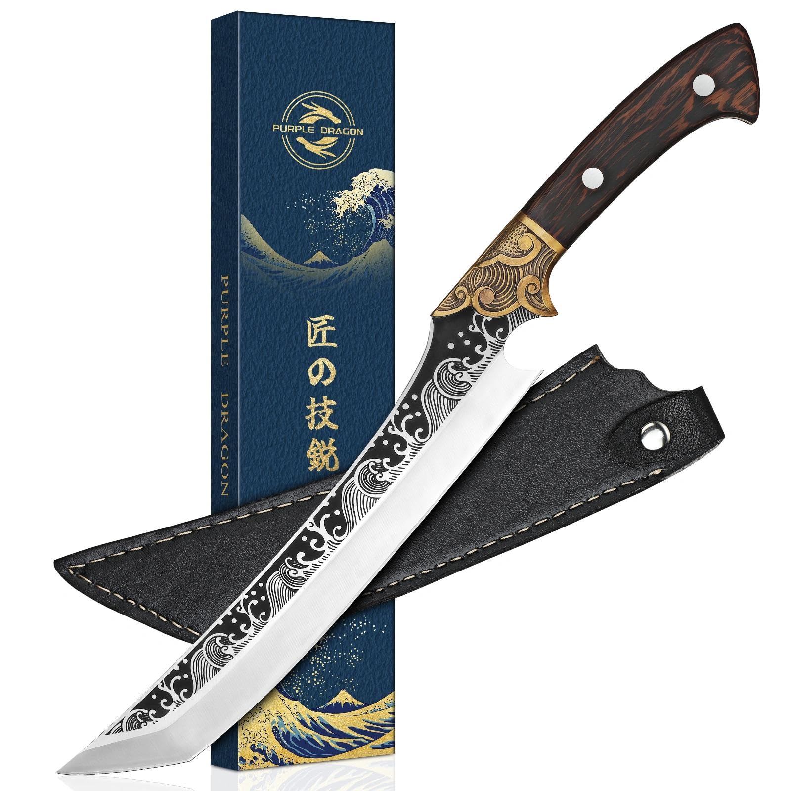 Amazon.com: Purple Dragon Slicing Carving Knife – 8.86