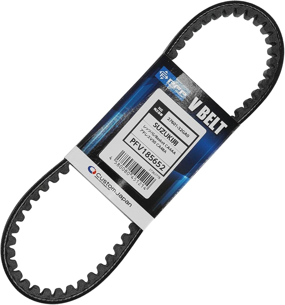 Amazon.co.jp: PFP(ピーエフピー) バイク ドライブベルト スズキ