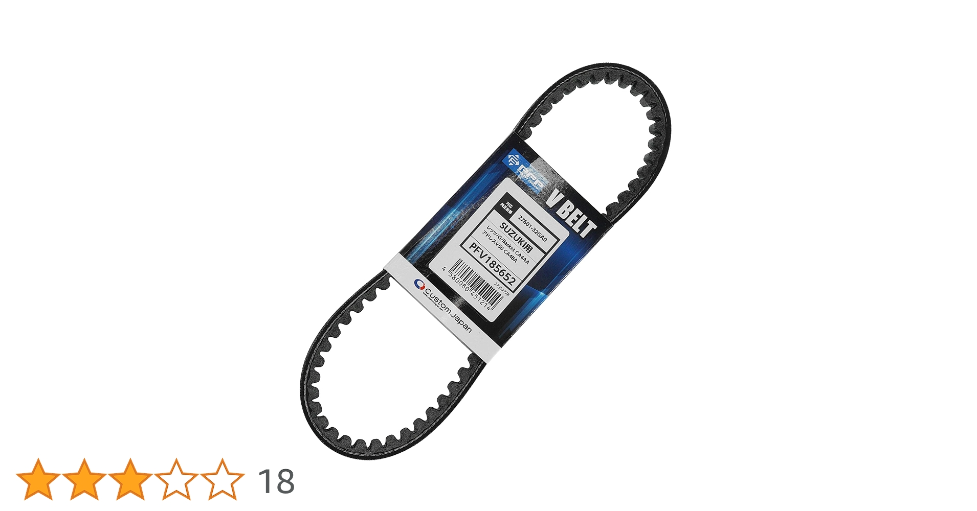 Amazon.co.jp: PFP(ピーエフピー) バイク ドライブベルト スズキ Amazon.co.jp: PFP(ピーエフピー) バイク ドライブベルト スズキ